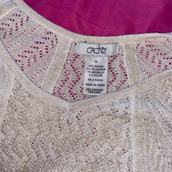 CACHE, SWEATER SIZE M - Picture 4 of 7